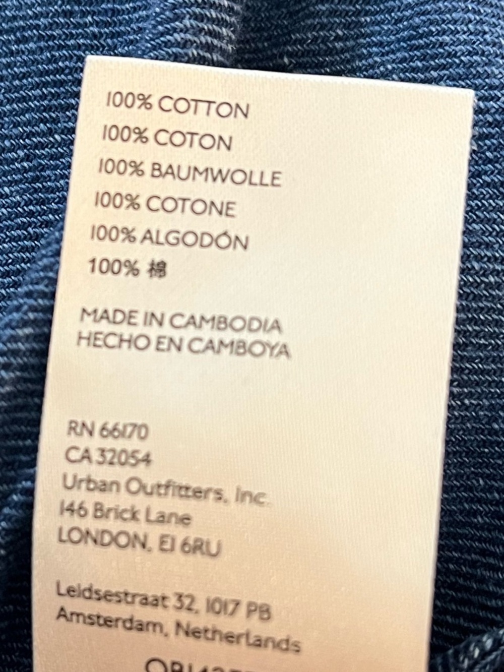 Anthropologie Somerset Maxi Dress  Large - Picture 9 of 11